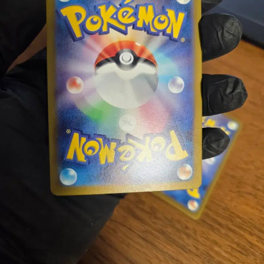 [BUNJANG] Pokemon Card 151 Voltorb &amp; Parasect &amp; Venomoth Monster Ball Mirror Card Set (Japanese) / (일본판) 뿔충이 &amp; 딱충이 &amp; 독침붕 몬스터볼 미러 포켓몬 카드 151