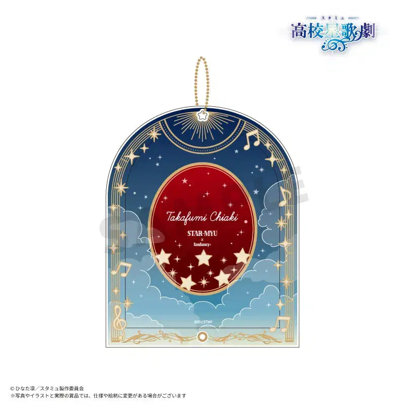 [BUNJANG] Starmyu Online Kuji A Prize Acrylic Frame (Crimson Red) / [미사용] 스타뮤 온라인 쿠지 A상 아크릴 프레임 A-12