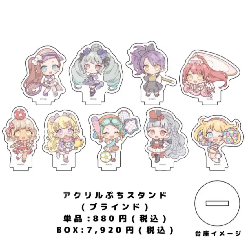 [BUNJANG] Pripara Sports Acrylic Standees - Hyein, Shion, Mika, Yui, Nino, Michiru, Emo / [ 공구 ] 프리즘스톤 프리파라 스포츠 eeo 아크릴 시온미카유이니노혜인미치루에모