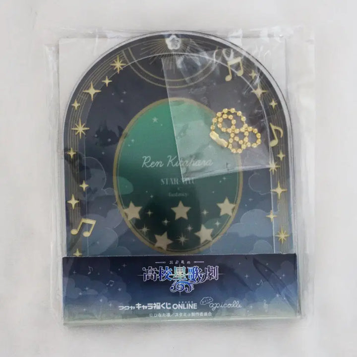 [BUNJANG] Starmyu Online Kuji Prize A Acrylic Frame (Green) / [미사용] 스타뮤 온라인 쿠지 A상 아크릴 프레임 A-6