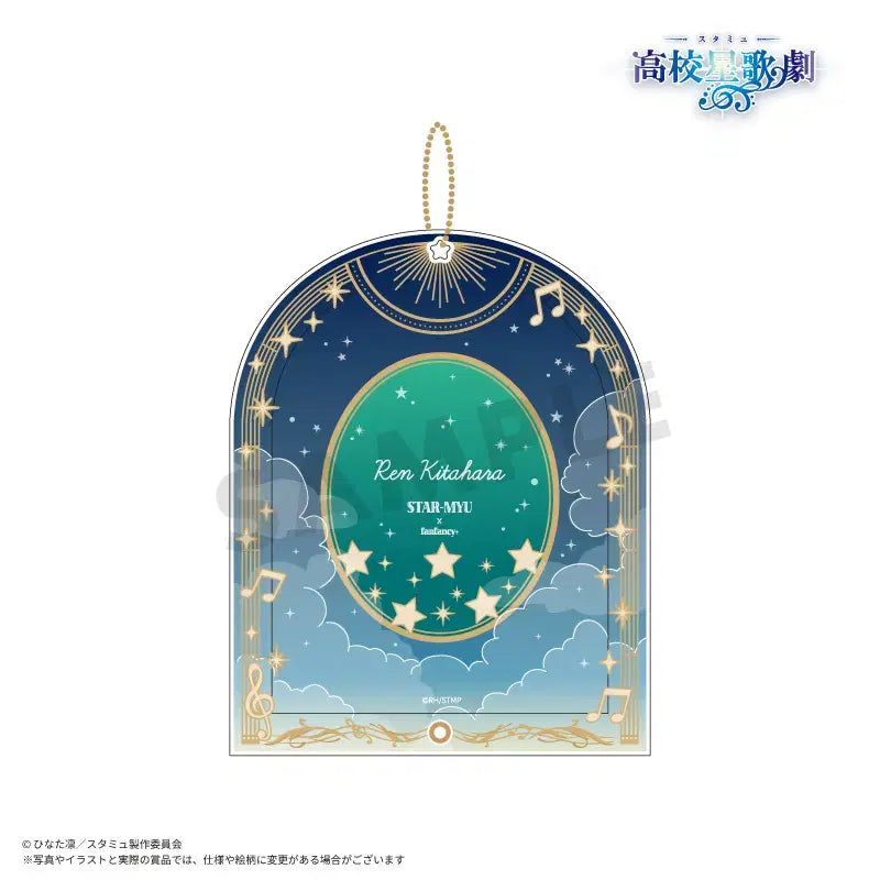 [BUNJANG] Starmyu Online Kuji Prize A Acrylic Frame (Green) / [미사용] 스타뮤 온라인 쿠지 A상 아크릴 프레임 A-6