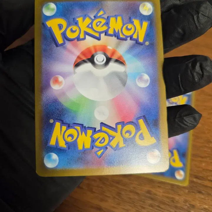 [BUNJANG] Pokemon TCG 151 Series Nidran, Nidorina, Nidoqueen Monster Ball Mirror Cards (Japanese Edition) / (일본판) 니드런 &amp; 니드리나 &amp; 니드퀸 몬스터볼 미러 포켓몬 카드 151