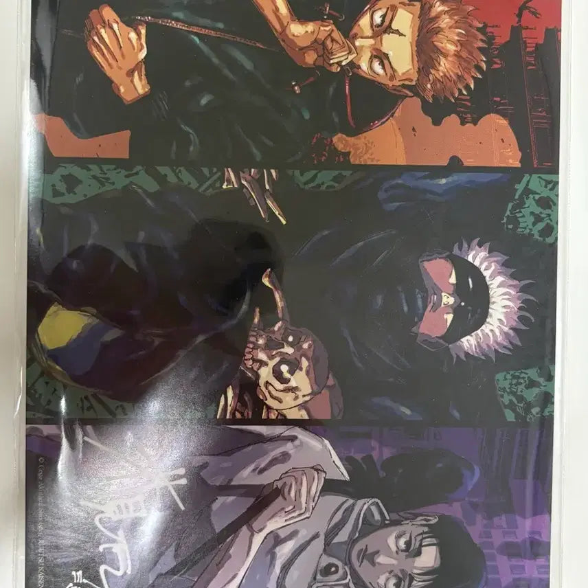 [BUNJANG] Jujutsu Kaisen Gege Akutami Visual Board / 주술회전 이쿠타미 게게 비주얼 보드