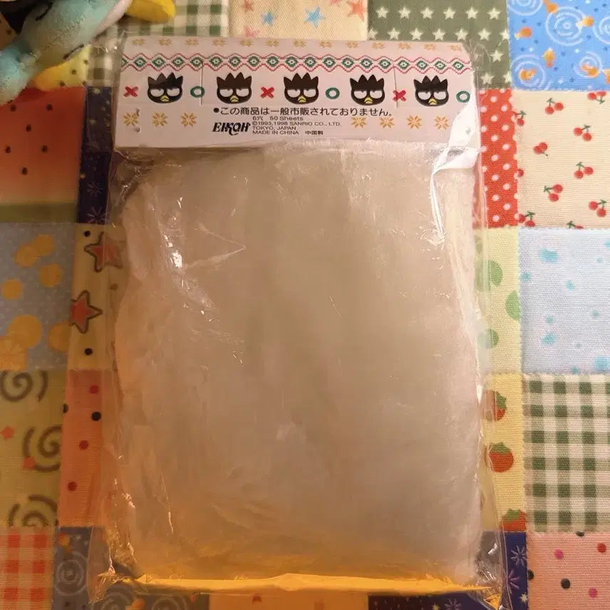 [BUNJANG] 1998 Sanrio Badtz-Maru Boa Fur Diary Binder / 격레어) 1998 배드바츠마루 보아 퍼 수첩 산리오 고전 다이어리 바인더