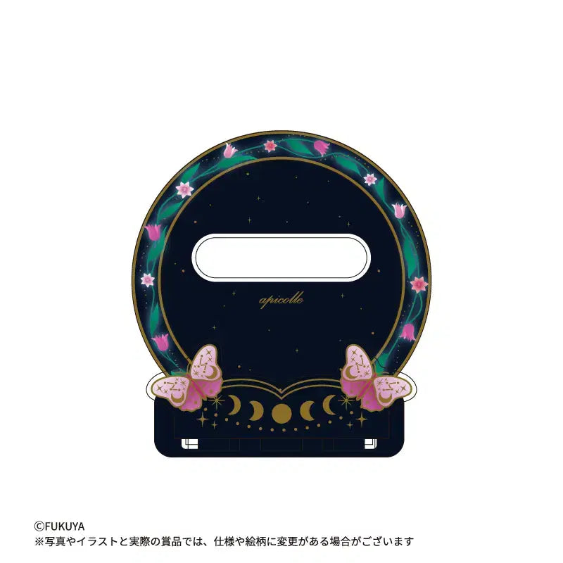 [BUNJANG] Mystic Butterfly Pink D-2 Can Badge Acrylic Stand / [미개봉] 후쿠야 온라인 쿠지 미스틱 버터플라이 캔뱃지 아크릴 스탠드 핑크 D상 D-2
