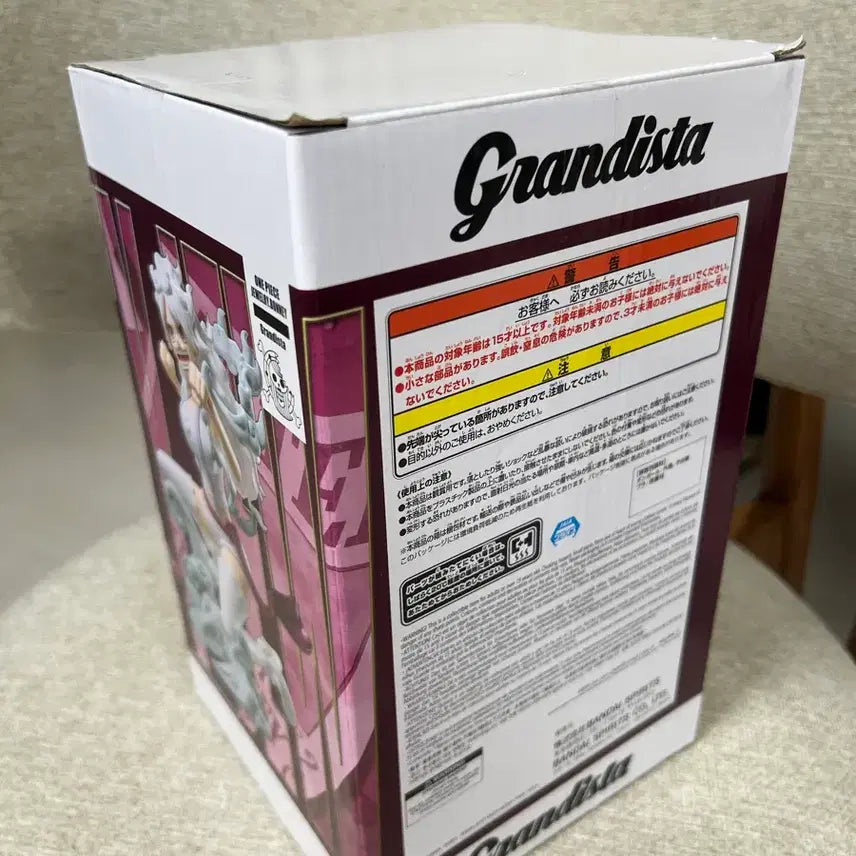 [BUNJANG] One Piece Grandista Jewelry Bonney Figure (Sealed) / [미개봉] 원피스 그란디스타 쥬얼리 보니 피규어