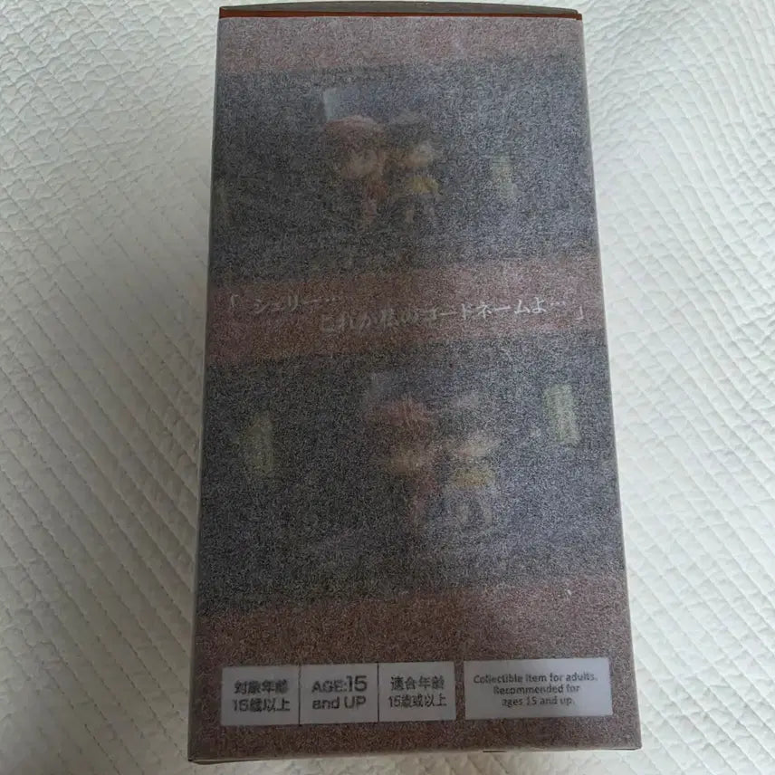 [BUNJANG] Good Smile Arts Shanghai Qset+ Detective Conan Edogawa Conan &amp; Haibara Ai Figure / 굿스마일아츠상하이 Qset 플러스 명탐정 코난 에도가와 코난 하이바라 아이 피규어