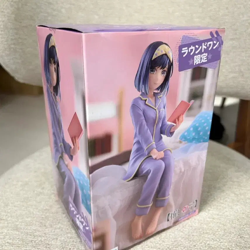 [BUNJANG] FURYU Oshi no Ko Akane Kurokawa Pajama Ver. Noodle Stopper Figure (Sealed) / [미개봉] 최애의 아이 쿠로카와 아카네 파자마 ver 누들 스토퍼