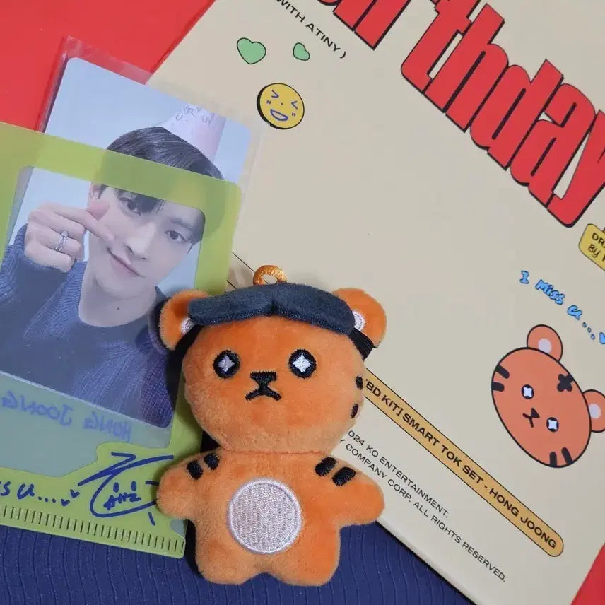 [BUNJANG] Ateez Hongjoong 2023 Birthday MD Doll + Photocard + Photocard Holder / 에이티즈(ateez) 홍중 2023 생일 MD 굿즈 / 호이 인형 + 포카 + 포카홀더