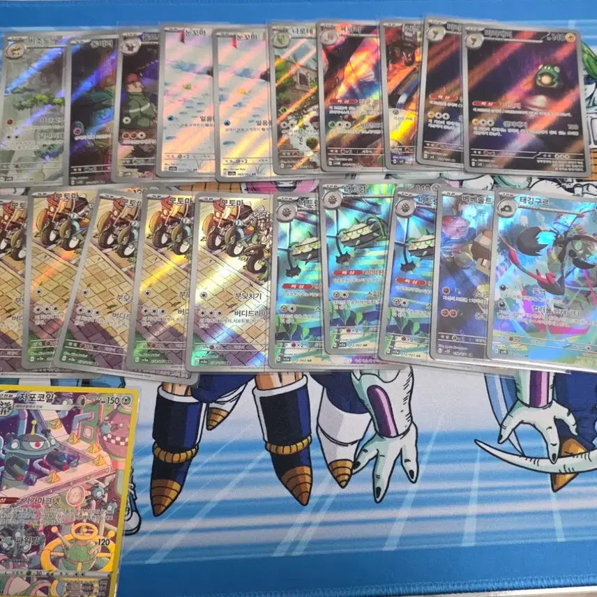 [BUNJANG] Pokemon AR Cards Bundle Set (31 Cards) / 포켓몬카드 AR 31장 일괄