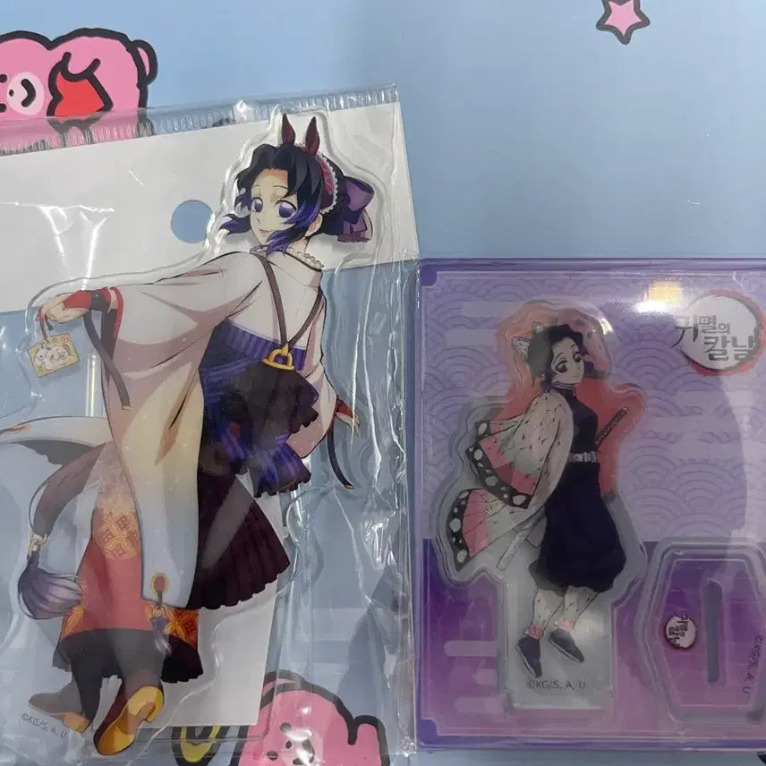 [BUNJANG] Demon Slayer Shinobu Kocho Acrylic Goods Set / (탈덕)귀멸의칼날 시노부 아크릴 굿즈 2종 일괄 급처!