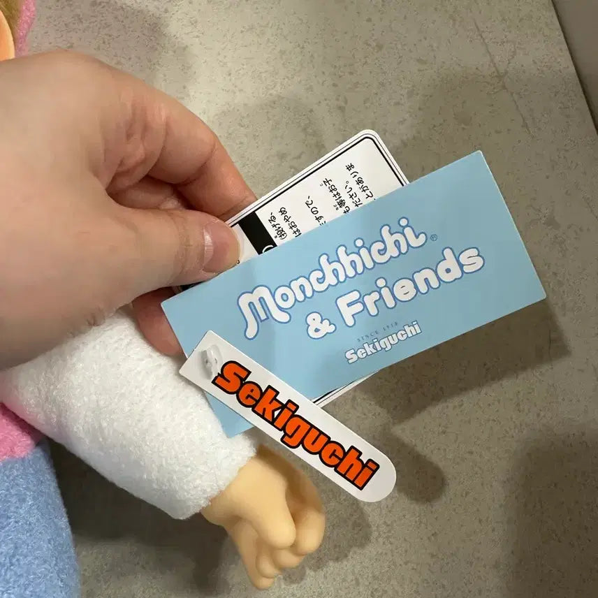 [BUNJANG] Monchhichi Sweet Sugar L Soft Large Size / 몬치치 스위트 슈가 L 소프트 라지 사이즈