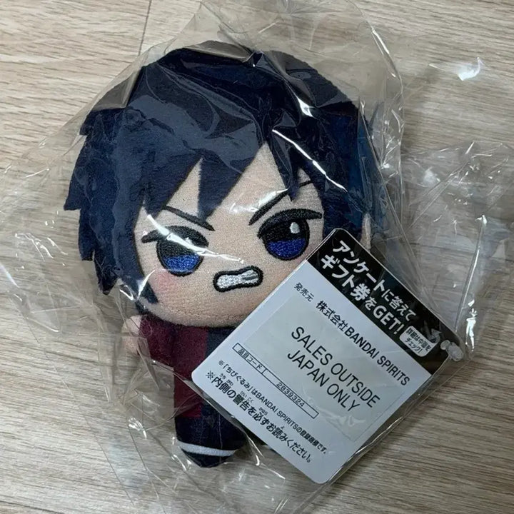 [BUNJANG] Demon Slayer Giyu Chibi Plush / 최종)) 귀멸의칼날 기유 치비구루미 팝니다.