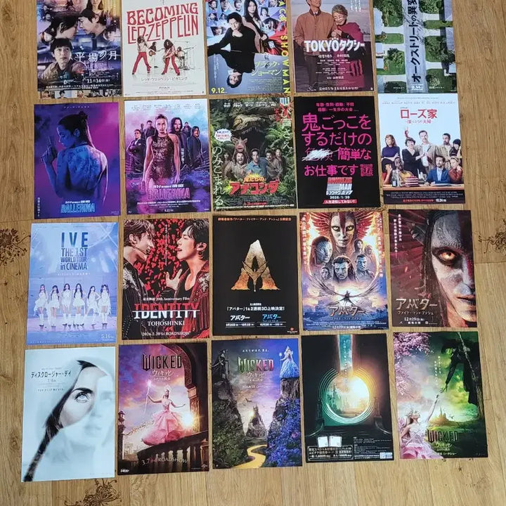 [BUNJANG] Movie Premiere Leaflets Bundle Set (85 pcs) / 총85장)스파이더맨 어밴져스 프로젝트헤일메리 8번출구 폭탄 킹덤 사카모토 모아나 아이브 만달로리안 그로구 영화전단지