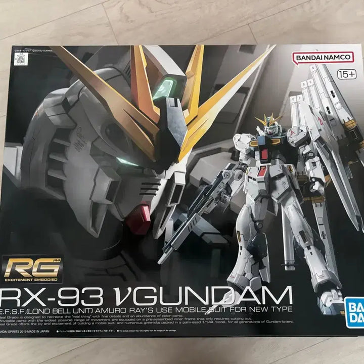 [BUNJANG] Bandai RG Nu Gundam Model Kit / RG 뉴 건담 프라모델