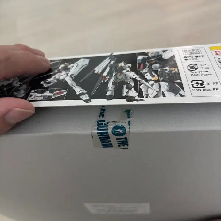 [BUNJANG] Bandai RG Nu Gundam Model Kit / RG 뉴 건담 프라모델