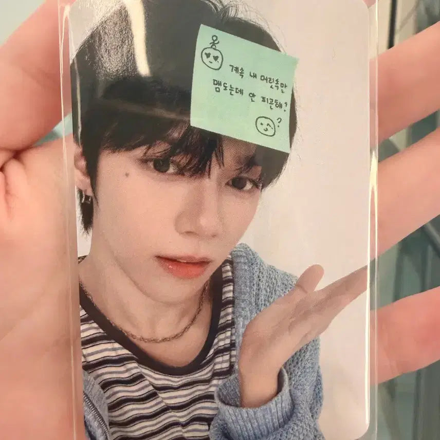 [BUNJANG] A9 J.L. The Hyundai Showroom Post-it Photocard / 아홉 제이엘 더현대 쇼룸 포스트잇 포토카드