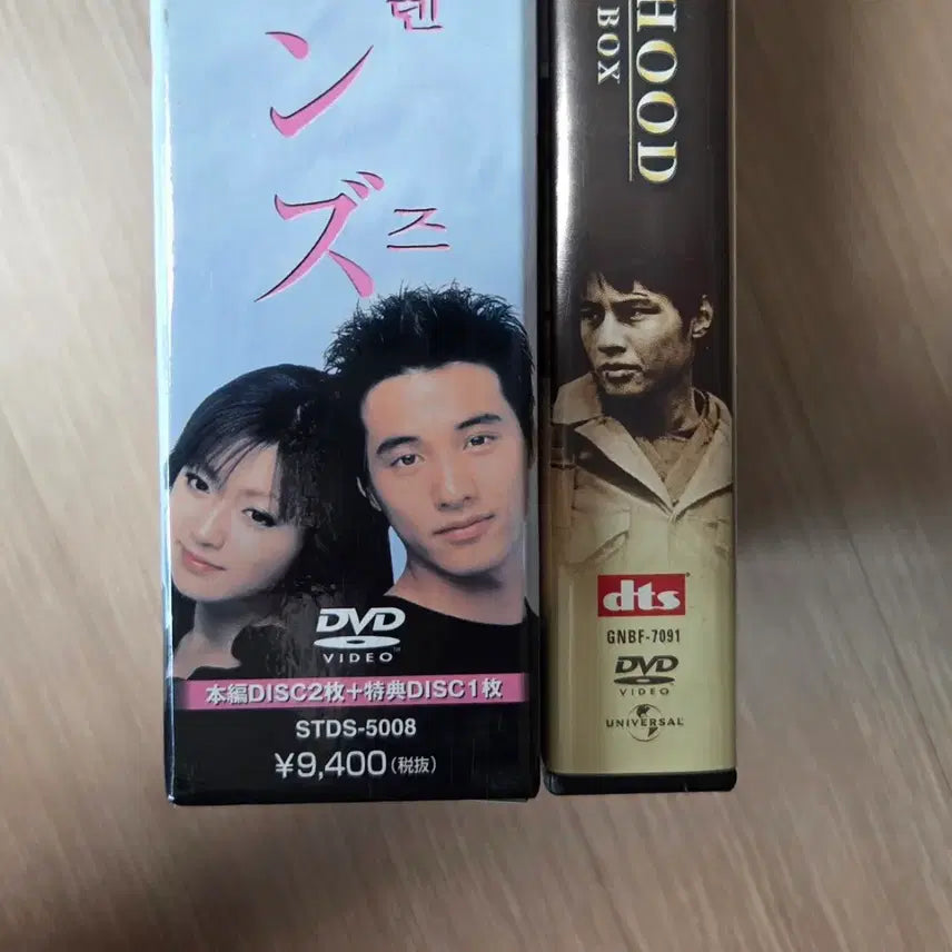 [BUNJANG] Won Bin "Friends" Drama &amp; "Taegukgi" Japanese Edition DVD Set / 배우 원빈 DVD 드라마 프렌즈 태극기휘날리며 일본판
