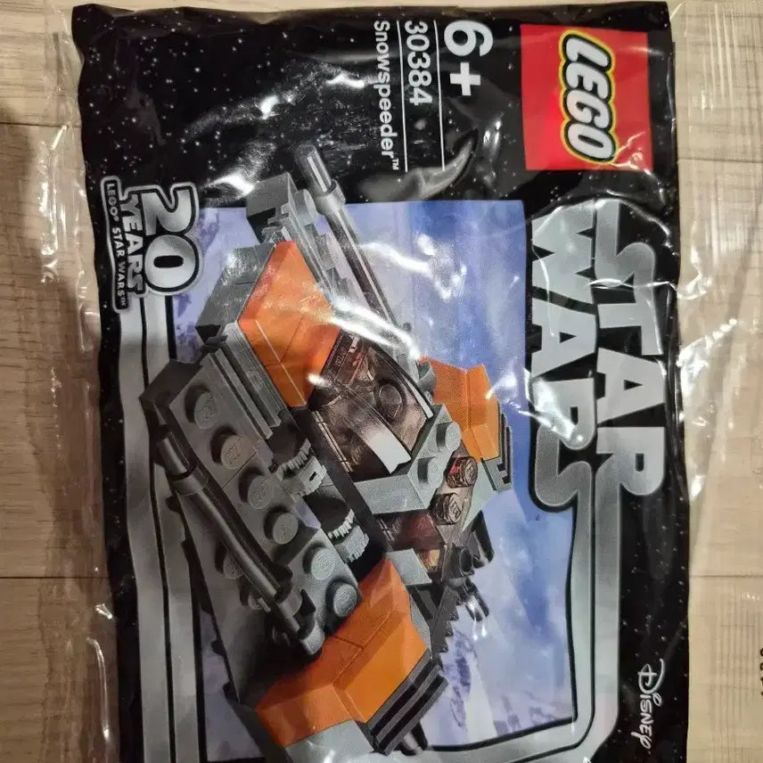 [BUNJANG] LEGO Star Wars Snowspeeder 30384 (Sealed) / (미개봉)레고 스타워즈 스노우스피더 30384