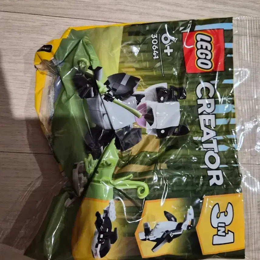 [BUNJANG] LEGO Creator 30641 3in1 Penguin (Sealed) / (미개봉)레고 크리에이터 30641 3in1 펭귄