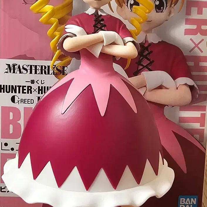[BUNJANG] Hunter x Hunter Ichiban Kuji Grid Island D Prize Biscuit Figure / 헌터헌터 이지방쿠지 제일복권 그리드아일랜드  D상 비스켓