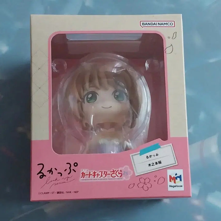 [BUNJANG] Cardcaptor Sakura Cherry Kinomoto Look Up Figure (Sealed) / 미개봉 카드캡터 사쿠라 체리 룩업 피규어