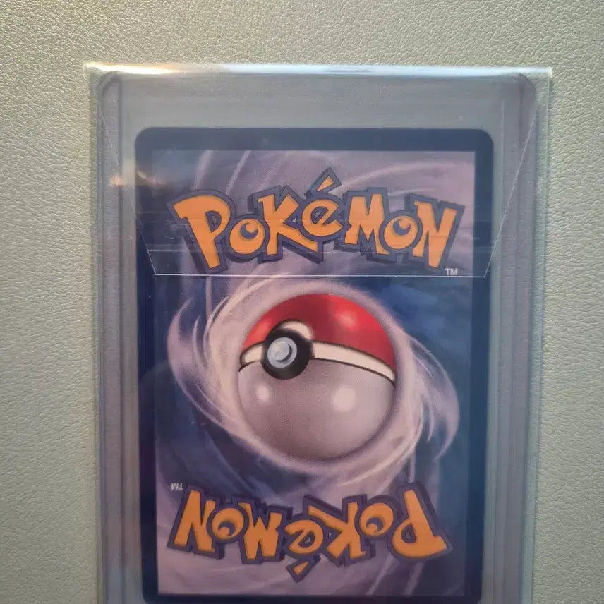 [BUNJANG] Pokemon Card Mega Dragonite EX MA Graded / 포켓몬카드 메가망나뇽 ex  ma등급