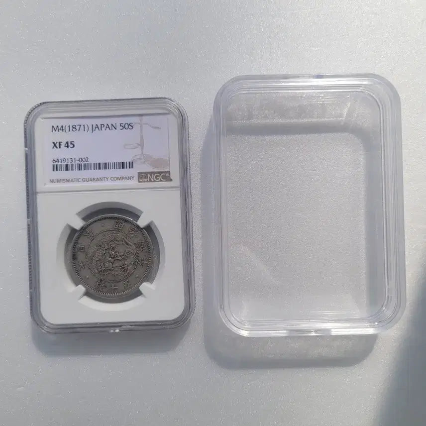 [BUNJANG] Japan Meiji 4 (1871) 50 Sen Silver Coin NGC XF45 / 일본 명치4년 (1871년)50전. NGC45