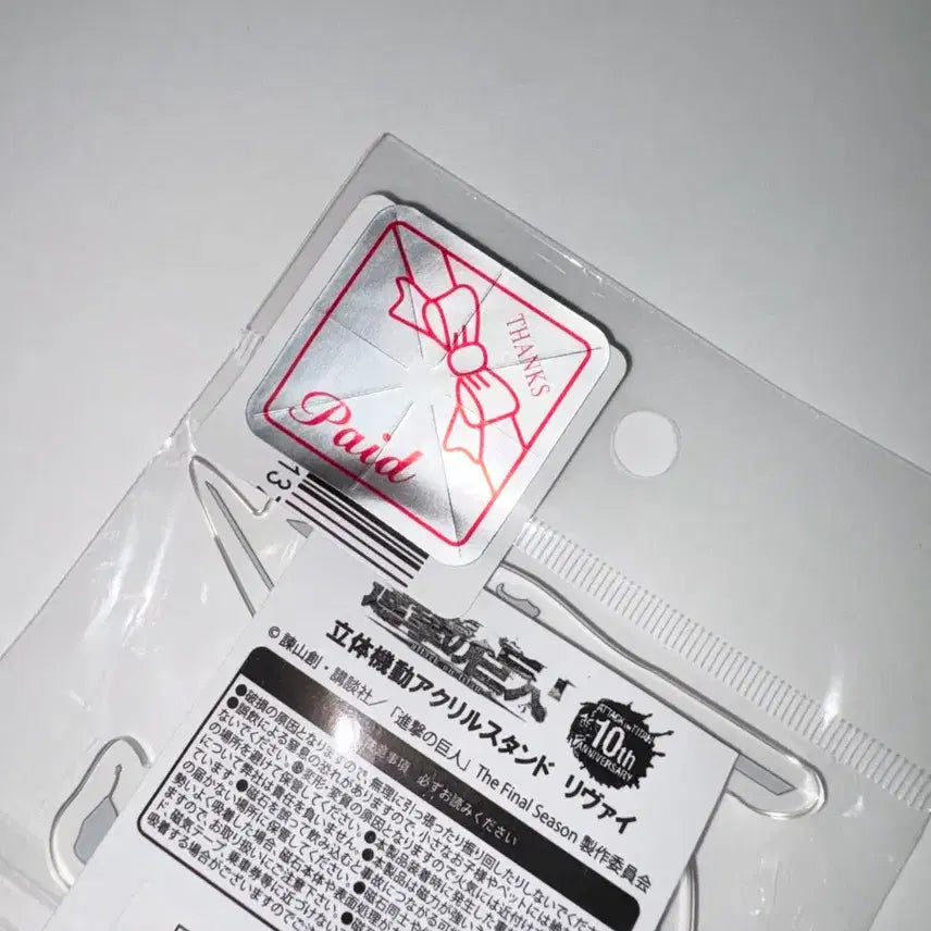 [BUNJANG] Attack on Titan Levi 3D Maneuver Gear Acrylic Magnet (Sealed) / 미개봉) 진격의거인 리바이 입체기동 아크릴 마그넷 진격거