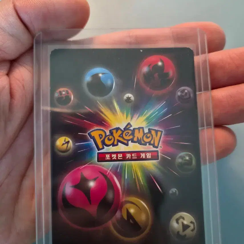 [BUNJANG] Pokemon Mewtwo Strikes Back EVOLUTION Advertisement Card / 포켓몬 뮤츠의 역습 EVOLUTION 광고 카드