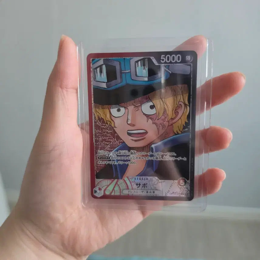 [BUNJANG] One Piece Card Japanese Edition Sabo Leader Card / 원피스 카드 일판 사보 리더 페레 판매