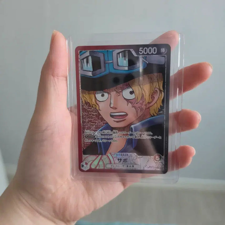 [BUNJANG] One Piece Card Japanese Edition Sabo Leader Card / 원피스 카드 일판 사보 리더 페레 판매