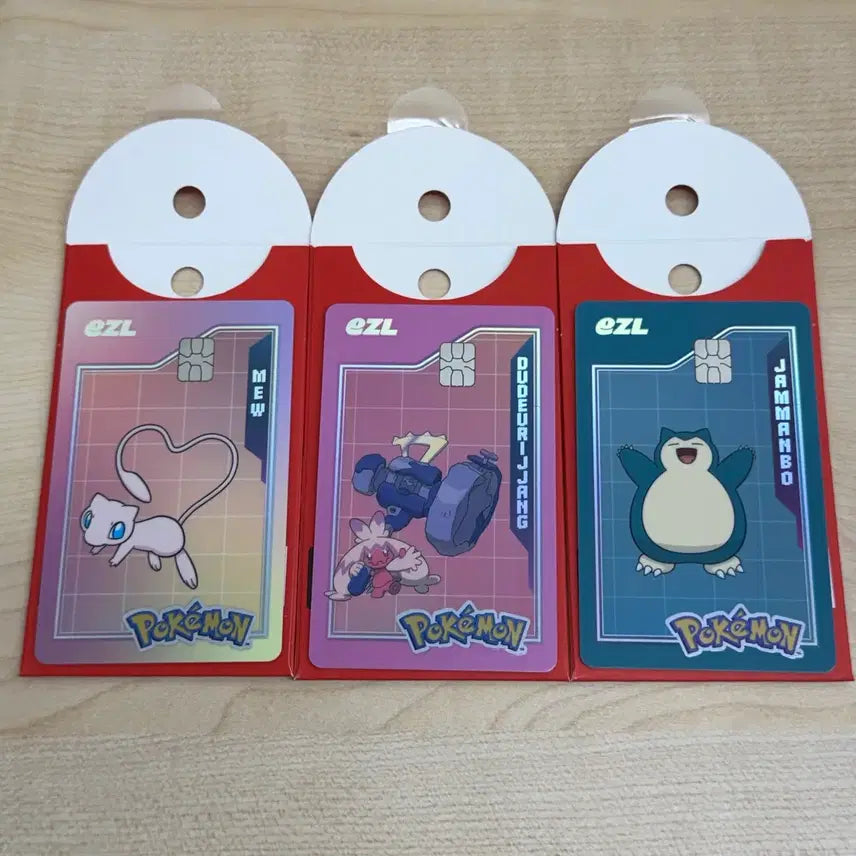 [BUNJANG] Pokemon Eazel Transit Card Bundle Set (Mew, Snorlax, Gothitelle) / [뮤, 잠만보, 두드리짱] 포켓몬 이즐 교통카드 일괄 판매