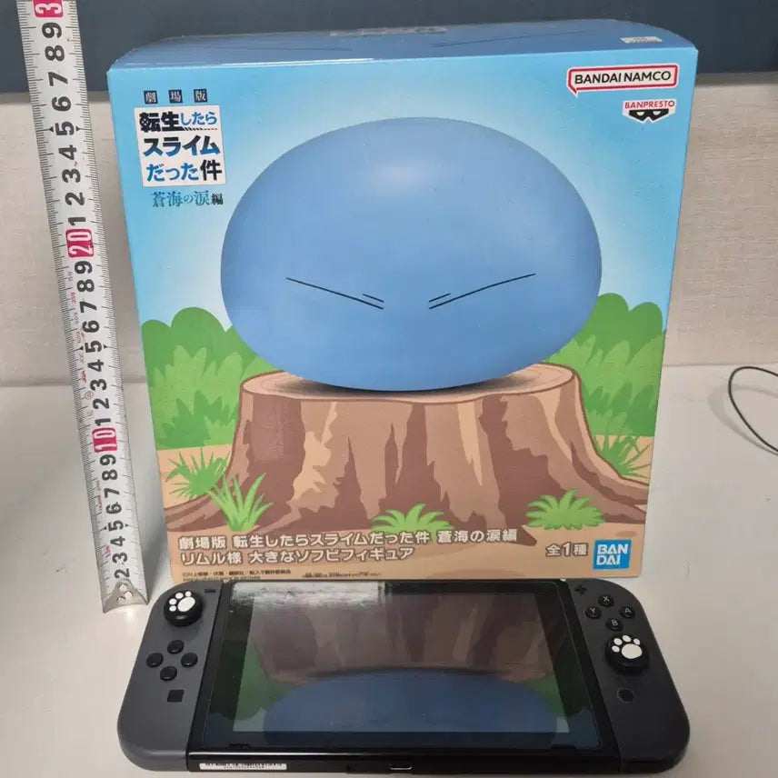 [BUNJANG] That Time I Got Reincarnated as a Slime Rimuru Figure / 전생슬 리무르 피규어