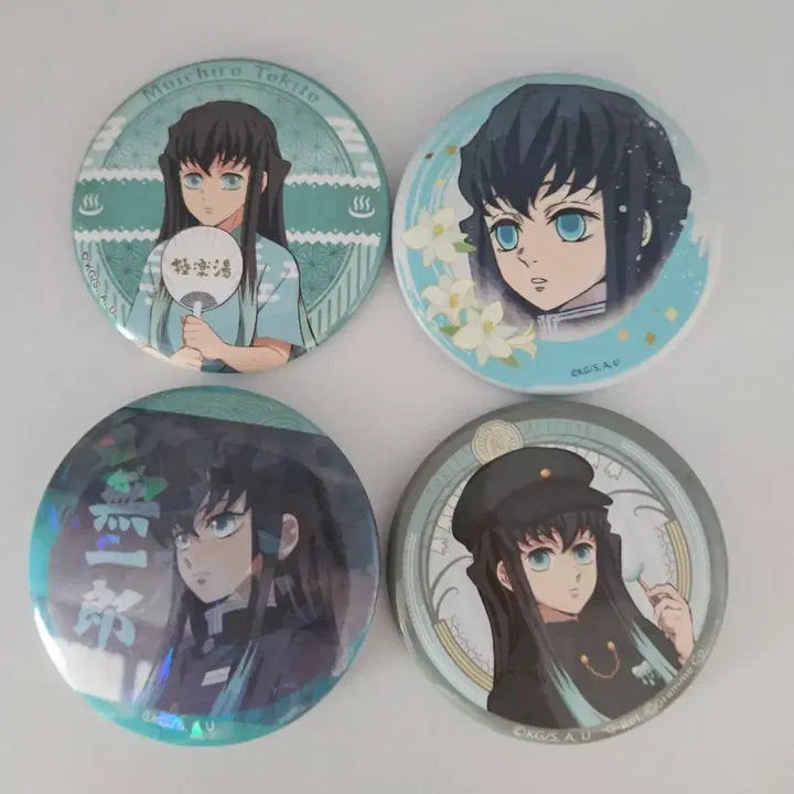 [BUNJANG] Muichiro Tokito Bundle Set Can Badges / 무이치로 캔뱃지 일괄