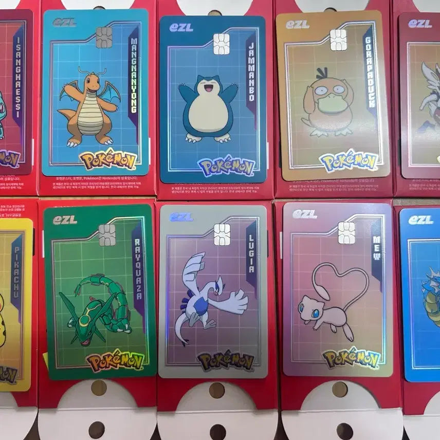 [BUNJANG] Pokemon I&