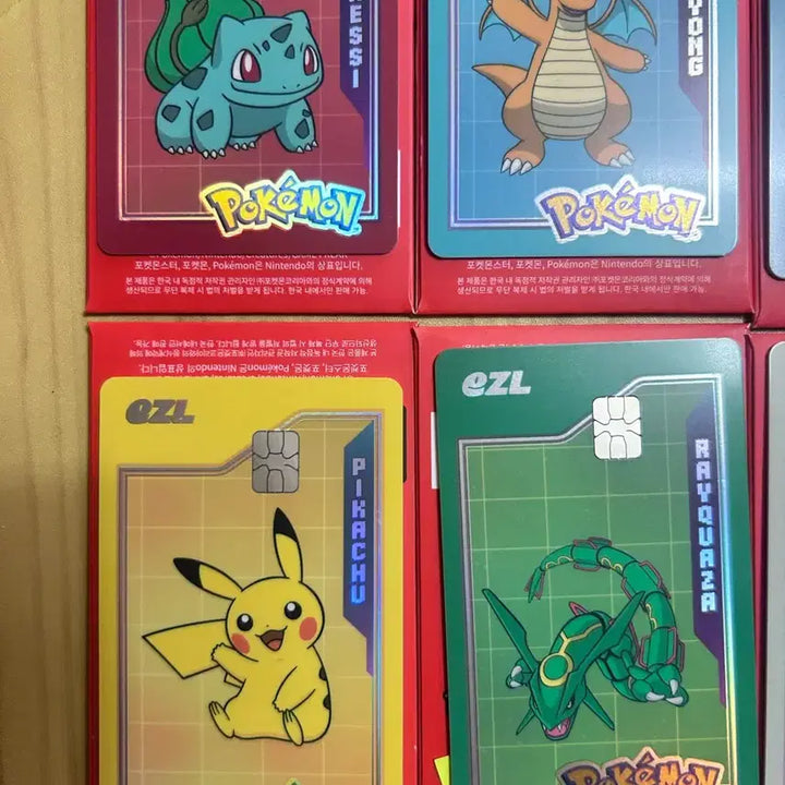 [BUNJANG] Pokemon I&