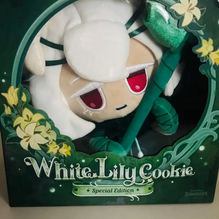[BUNJANG] Cookie Run Kingdom Saint Lily Plush Doll / 쿠키런 킹덤 세인트 릴리 인형 누이