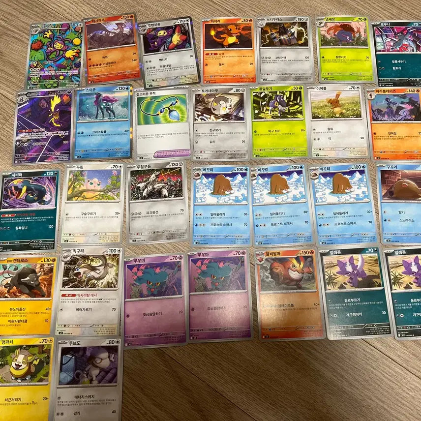 [BUNJANG] Pokemon Cards Bundle Set (30 Cards) / 포켓몬 카드 30장 일괄 판매