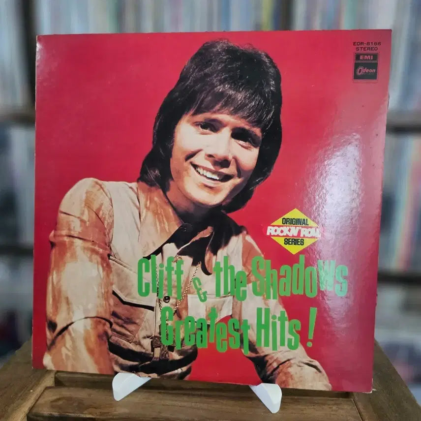 [BUNJANG] Cliff Richard &amp; The Shadows "Greatest Hits!" Compilation LP (1973 Japan Odeon) / (브리티시 팝, 로큰롤, 클리프 리처드와 섀도스) Cliff Richard &amp; The Shadows LP