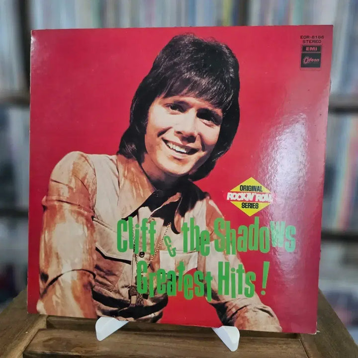 [BUNJANG] Cliff Richard &amp; The Shadows "Greatest Hits!" Compilation LP (1973 Japan Odeon) / (브리티시 팝, 로큰롤, 클리프 리처드와 섀도스) Cliff Richard &amp; The Shadows LP