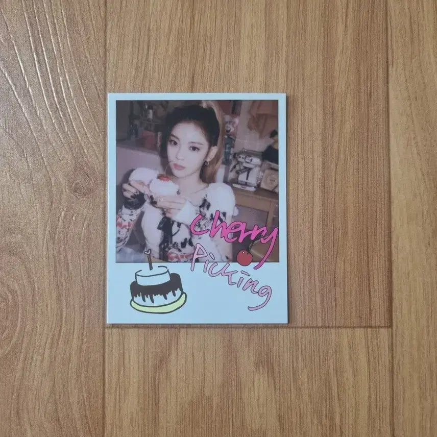 [BUNJANG] ITZY Lia LOCO Polaroid (Replica) / 있지 ITZY 크인럽 LOCO 로코 리아 폴라로이드 (짭폴)