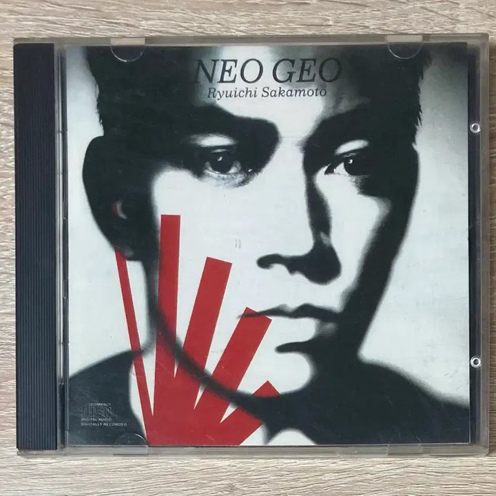 [BUNJANG] Ryuichi Sakamoto Neo Geo CD / 류이치 사카모토 - Neo Geo CD 판매
