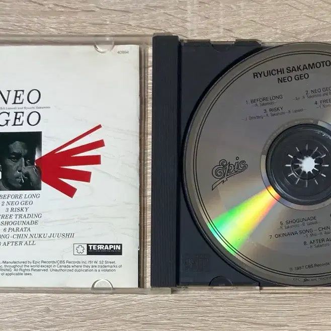 [BUNJANG] Ryuichi Sakamoto Neo Geo CD / 류이치 사카모토 - Neo Geo CD 판매