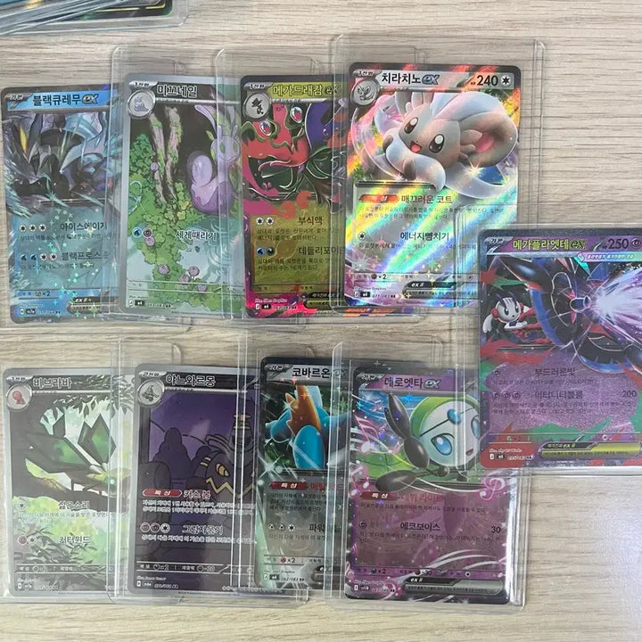 [BUNJANG] Zacian &amp; Zamazenta RRR/SR/RR Bundle Set / 제크로무 sar+sr+rr + 다른 SR,RRR,RR,AR 일괄판매