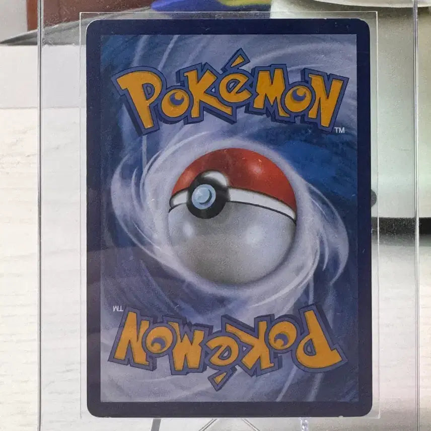 [BUNJANG] Pokemon Card Bulbasaur &amp; Lilligant GX / [급처]포켓몬카드 이상해꽃&amp;주리비얀 특일 판매/교환