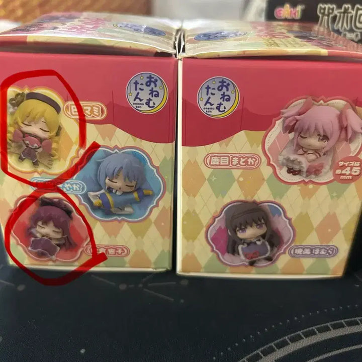 [BUNJANG] Puella Magi Madoka Magica Onemutan Figure Gacha Bundle Set / 마마마 오네무탄 피규어 가챠 일괄