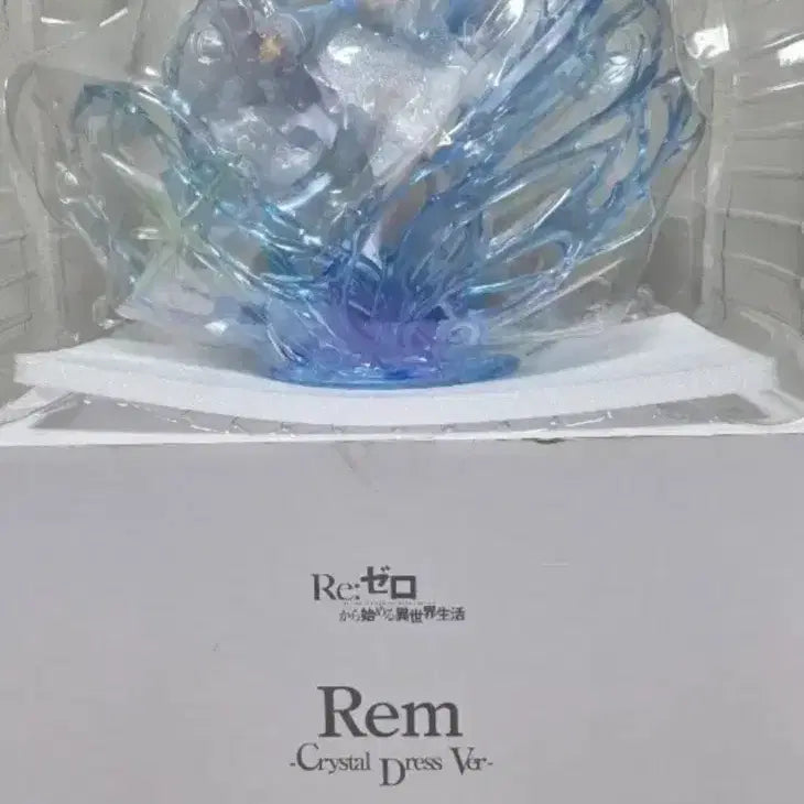 [BUNJANG] Estream Rem Crystal Dress Unsealed / 이스트림 렘 크리스탈드레스