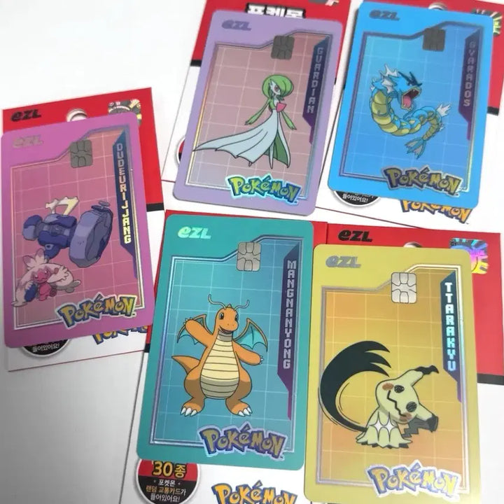 [BUNJANG] Ezeel Pokémon Transit Cards (Set of 5) / (5개)이즐 포켓몬 교통카드 따라큐 망나뇽 갸라도스 가디안 두드리짱