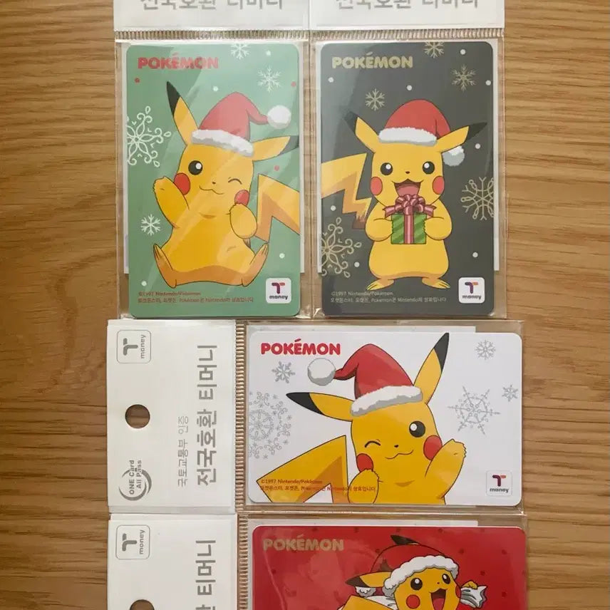 [BUNJANG] Pokemon T Money Christmas Edition Set (4 Types, Sealed) / 포켓몬 티머니 크리스마스 에디션 4종 미개봉 일괄 판매합니다